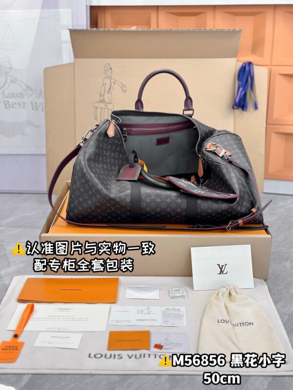 img_7902 M56856 KEEPALL BANDOULIERE 50 Patchwork Size 50x29x23 cm