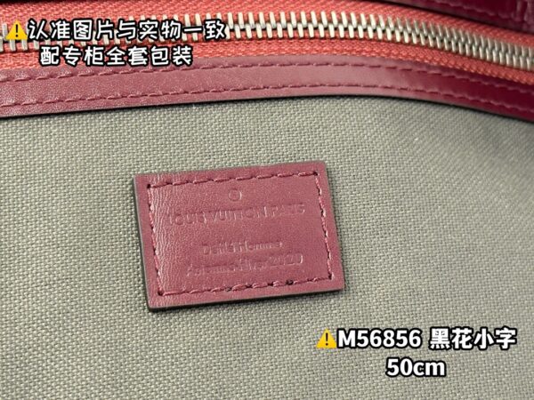 img_7904 M56856 KEEPALL BANDOULIERE 50 Patchwork Size 50x29x23 cm