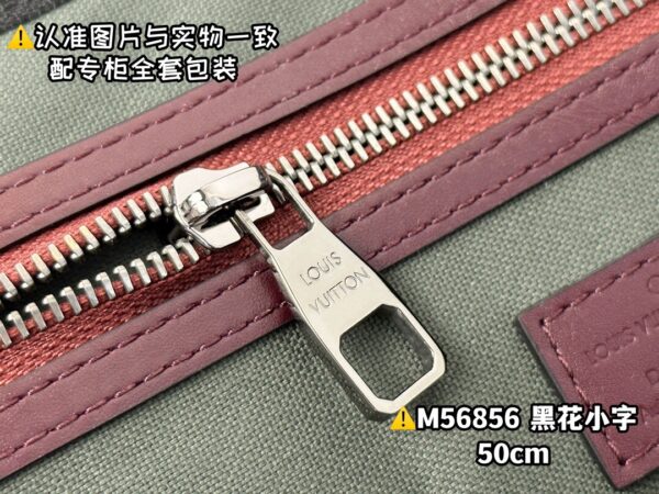 img_7905 M56856 KEEPALL BANDOULIERE 50 Patchwork Size 50x29x23 cm