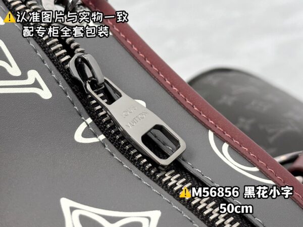 img_7906 M56856 KEEPALL BANDOULIERE 50 Patchwork Size 50x29x23 cm