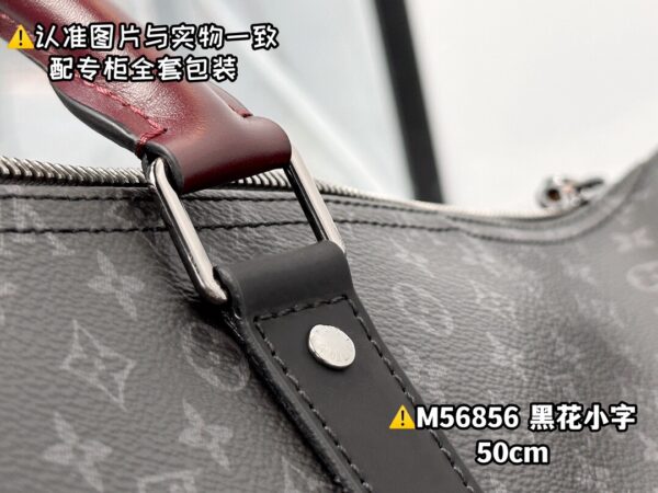 img_7911 M56856 KEEPALL BANDOULIERE 50 Patchwork Size 50x29x23 cm