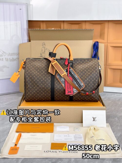 M56855 KEEPALL BANDOULIERE 50 Patchwork 50x29x23 cm