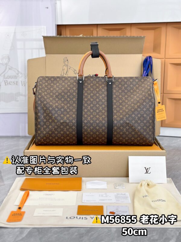 img_7914 M56855 KEEPALL BANDOULIERE 50 Patchwork 50x29x23 cm