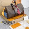 M56855 KEEPALL BANDOULIERE 50 Patchwork 50x29x23 cm
