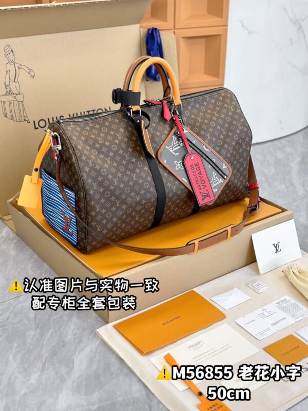 img_7915 M56855 KEEPALL BANDOULIERE 50 Patchwork 50x29x23 cm