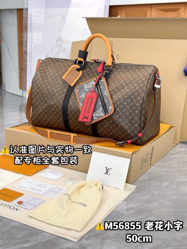 img_7916 M56855 KEEPALL BANDOULIERE 50 Patchwork 50x29x23 cm