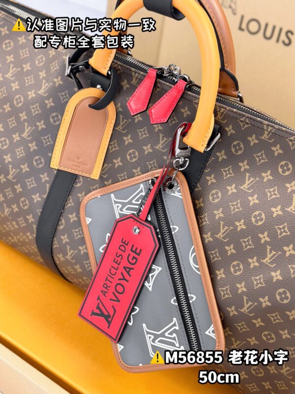 img_7917 M56855 KEEPALL BANDOULIERE 50 Patchwork 50x29x23 cm