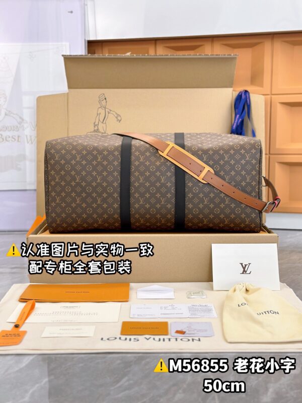 img_7919 M56855 KEEPALL BANDOULIERE 50 Patchwork 50x29x23 cm