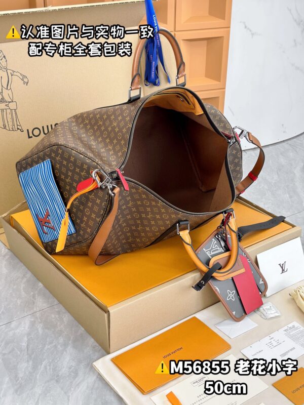 img_7920 M56855 KEEPALL BANDOULIERE 50 Patchwork 50x29x23 cm