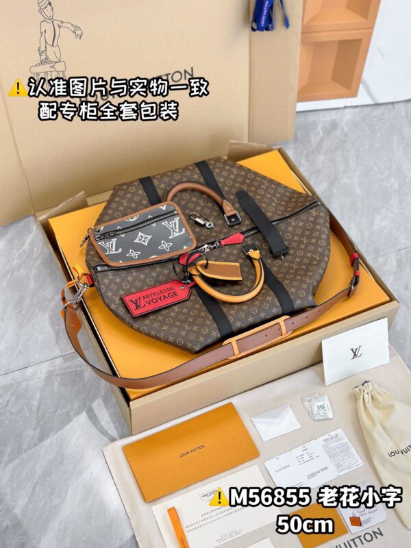 img_7921 M56855 KEEPALL BANDOULIERE 50 Patchwork 50x29x23 cm