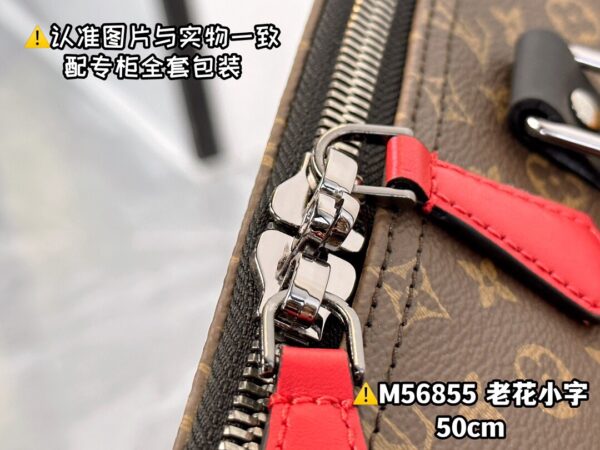 img_7925 M56855 KEEPALL BANDOULIERE 50 Patchwork 50x29x23 cm