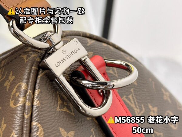 img_7927 M56855 KEEPALL BANDOULIERE 50 Patchwork 50x29x23 cm