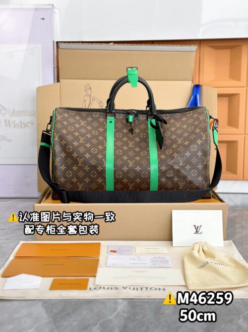 M46259 Keepall Bandoulière 50 Monogram Macassar Size 50 x 29 x 23 cm