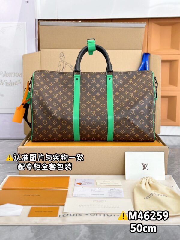 img_7932 M46259 Keepall Bandoulière 50 Monogram Macassar Size 50 x 29 x 23 cm