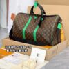 M46259 Keepall Bandoulière 50 Monogram Macassar Size 50 x 29 x 23 cm