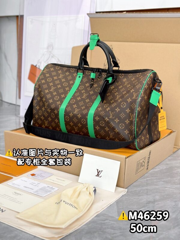 img_7933 M46259 Keepall Bandoulière 50 Monogram Macassar Size 50 x 29 x 23 cm