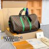 M46259 Keepall Bandoulière 50 Monogram Macassar Size 50 x 29 x 23 cm