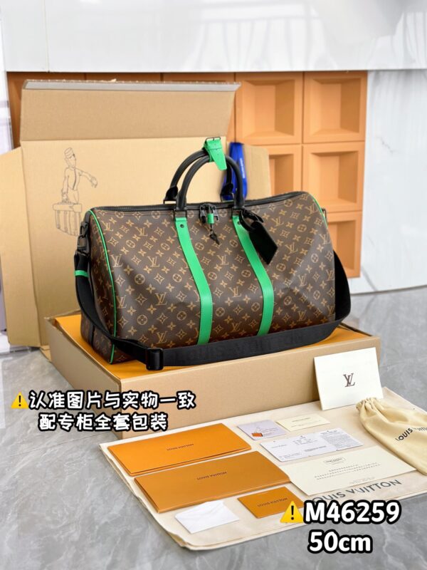 img_7934 M46259 Keepall Bandoulière 50 Monogram Macassar Size 50 x 29 x 23 cm