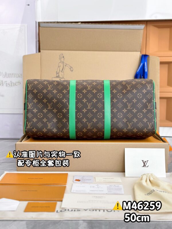 img_7936 M46259 Keepall Bandoulière 50 Monogram Macassar Size 50 x 29 x 23 cm