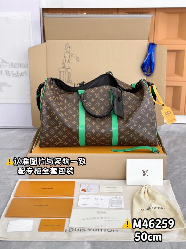 img_7939 M46259 Keepall Bandoulière 50 Monogram Macassar Size 50 x 29 x 23 cm