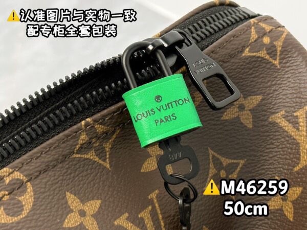 img_7940 M46259 Keepall Bandoulière 50 Monogram Macassar Size 50 x 29 x 23 cm