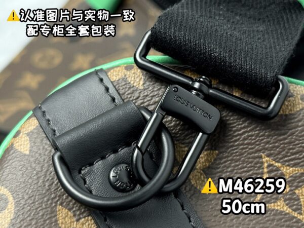 img_7943 M46259 Keepall Bandoulière 50 Monogram Macassar Size 50 x 29 x 23 cm