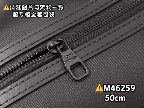 img_7945 M46259 Keepall Bandoulière 50 Monogram Macassar Size 50 x 29 x 23 cm