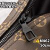 M46259 Keepall Bandoulière 50 Monogram Macassar Size 50 x 29 x 23 cm