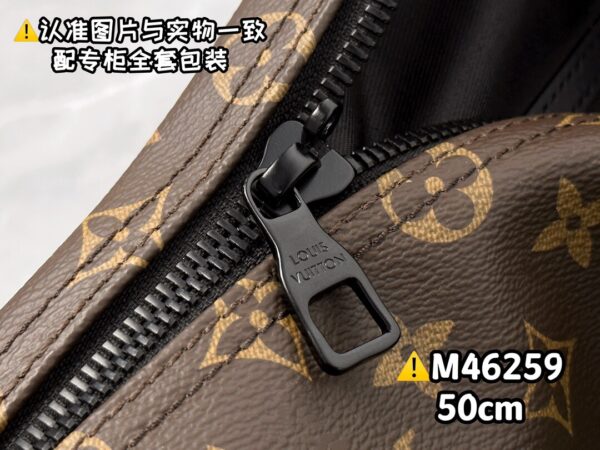 img_7946 M46259 Keepall Bandoulière 50 Monogram Macassar Size 50 x 29 x 23 cm