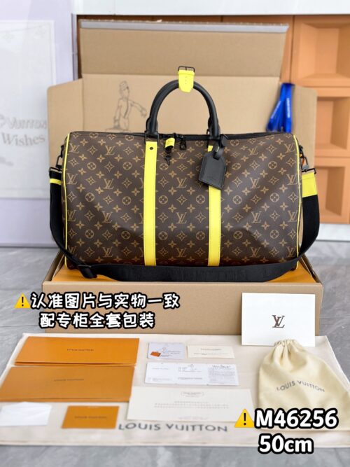 M46256 Keepall Bandoulière 50 Monogram Macassar Size 50 x 29 x 23 cm