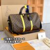 M46256 Keepall Bandoulière 50 Monogram Macassar Size 50 x 29 x 23 cm