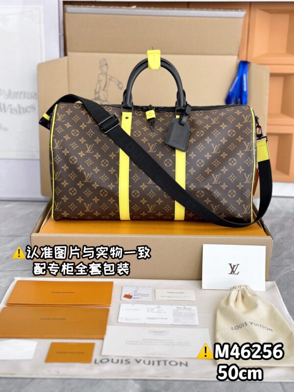 M46256 Keepall Bandoulière 50 Monogram Macassar Size 50 x 29 x 23 cm