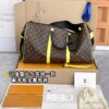 M46256 Keepall Bandoulière 50 Monogram Macassar Size 50 x 29 x 23 cm