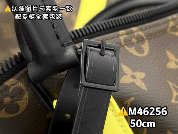 M46256 Keepall Bandoulière 50 Monogram Macassar Size 50 x 29 x 23 cm