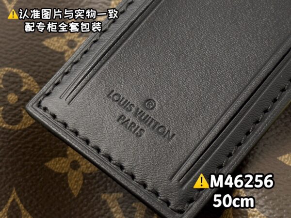 M46256 Keepall Bandoulière 50 Monogram Macassar Size 50 x 29 x 23 cm