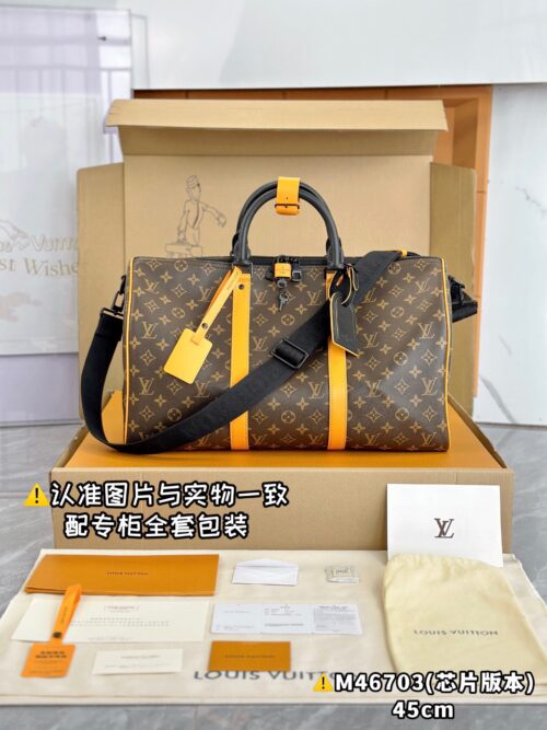 M46703 New Small KEEPALL BANDOULIÈRE 45 Monogram Macassar 45 x 27 x 20 cm