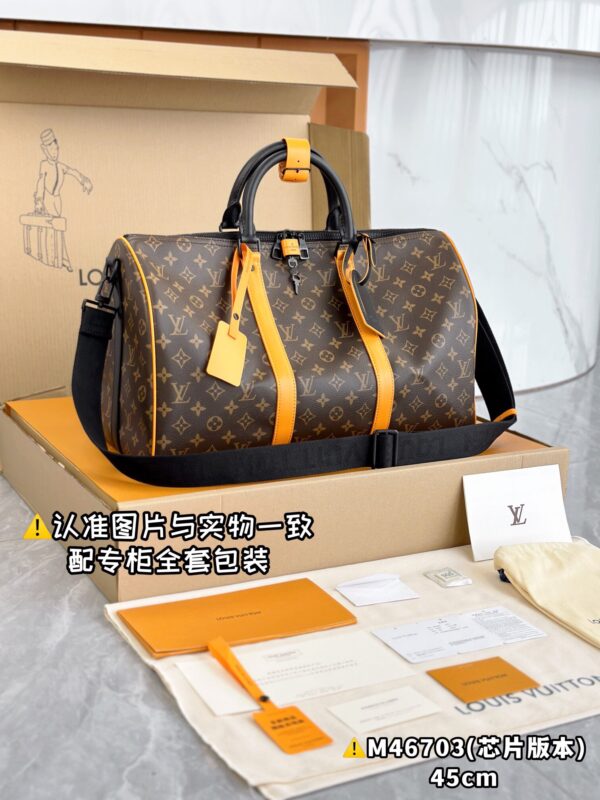 M46703 New Small KEEPALL BANDOULIÈRE 45 Monogram Macassar 45 x 27 x 20 cm