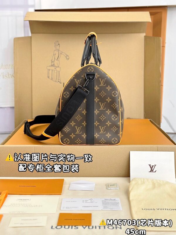 M46703 New Small KEEPALL BANDOULIÈRE 45 Monogram Macassar 45 x 27 x 20 cm