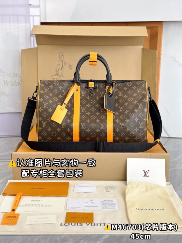 M46703 New Small KEEPALL BANDOULIÈRE 45 Monogram Macassar 45 x 27 x 20 cm