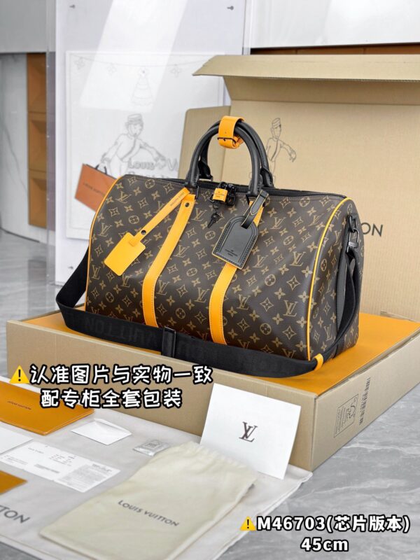M46703 New Small KEEPALL BANDOULIÈRE 45 Monogram Macassar 45 x 27 x 20 cm