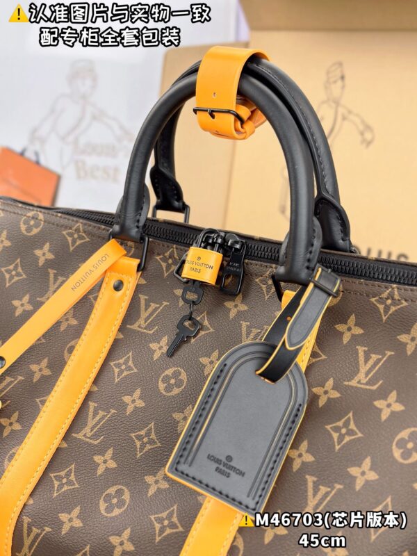 M46703 New Small KEEPALL BANDOULIÈRE 45 Monogram Macassar 45 x 27 x 20 cm