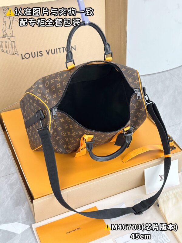 M46703 New Small KEEPALL BANDOULIÈRE 45 Monogram Macassar 45 x 27 x 20 cm