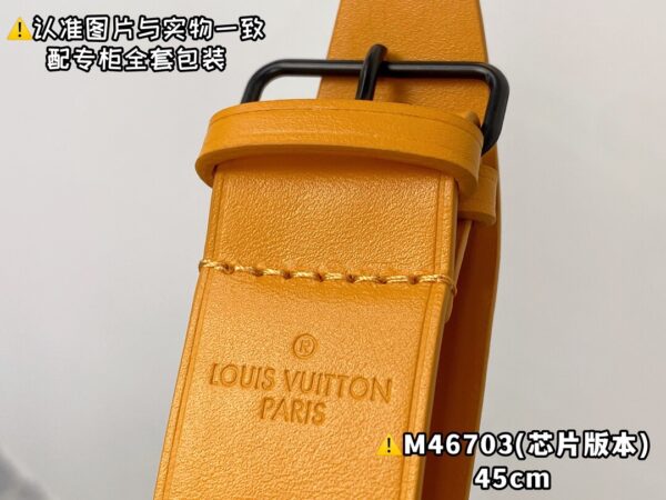 M46703 New Small KEEPALL BANDOULIÈRE 45 Monogram Macassar 45 x 27 x 20 cm