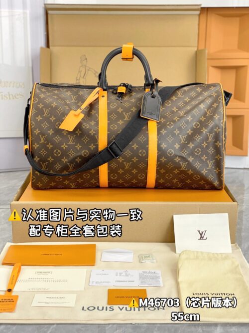 M46703 New Large KEEPALL BANDOULIÈRE 55 Monogram Macassar 55 x 31 x 26 cm