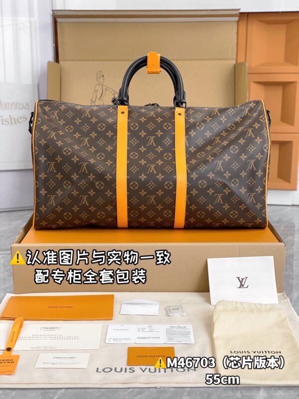M46703 New Large KEEPALL BANDOULIÈRE 55 Monogram Macassar 55 x 31 x 26 cm