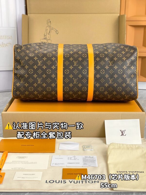 M46703 New Large KEEPALL BANDOULIÈRE 55 Monogram Macassar 55 x 31 x 26 cm