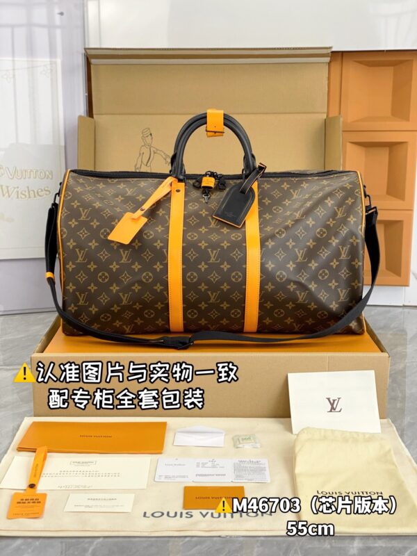 M46703 New Large KEEPALL BANDOULIÈRE 55 Monogram Macassar 55 x 31 x 26 cm