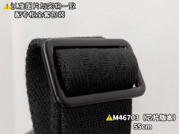 M46703 New Large KEEPALL BANDOULIÈRE 55 Monogram Macassar 55 x 31 x 26 cm
