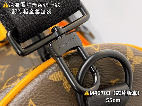 M46703 New Large KEEPALL BANDOULIÈRE 55 Monogram Macassar 55 x 31 x 26 cm