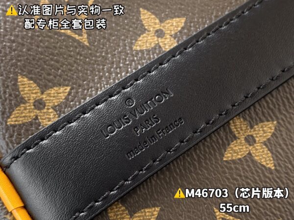 M46703 New Large KEEPALL BANDOULIÈRE 55 Monogram Macassar 55 x 31 x 26 cm